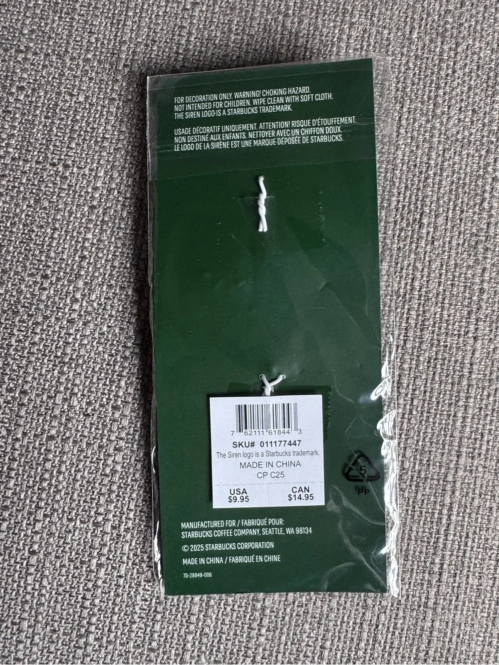 Starbucks Coffee Mug Keychain